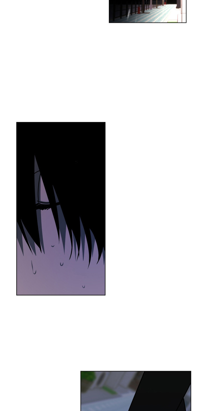 罪爱电视剧全集免费观看漫画,第9章：出门4图