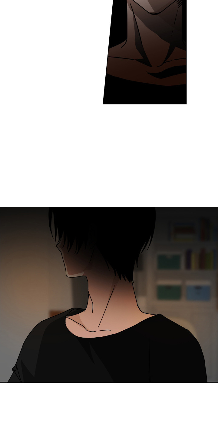 罪爱电视剧全集免费观看漫画,第8章：存在感很低1图