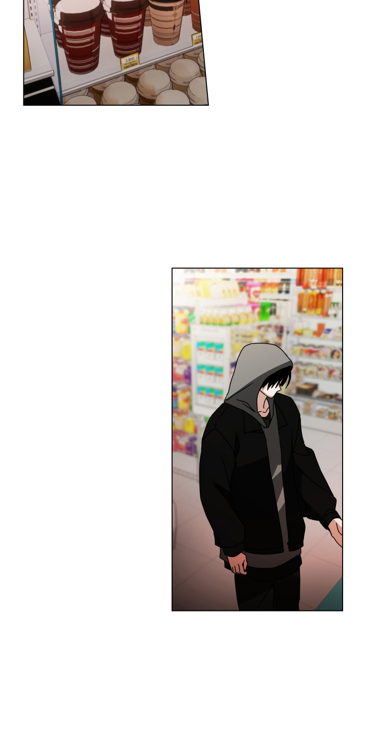 罪爱电视剧全集免费观看漫画,第9章：出门1图