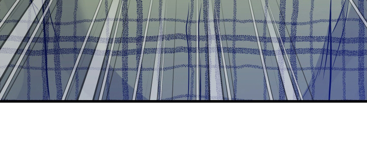 总裁的抵债情人漫画,第4章：认真的4图