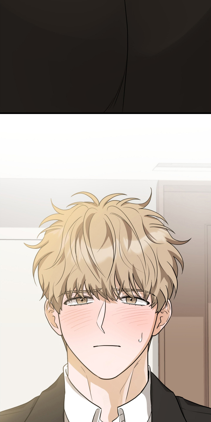 总裁的抵债情人漫画,第8章：冷静点3图