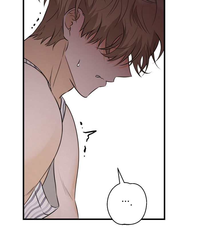 总裁的抵债情人漫画,第19章：还要几次5图