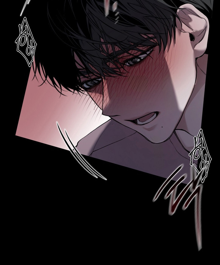 溺爱成枷漫画,第5章：苦恼3图