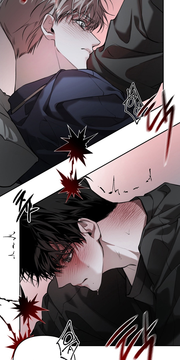 溺爱成枷漫画,第3章：帮帮我3图