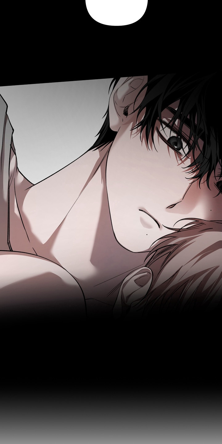 溺爱成枷漫画,第17章：初次相遇2图
