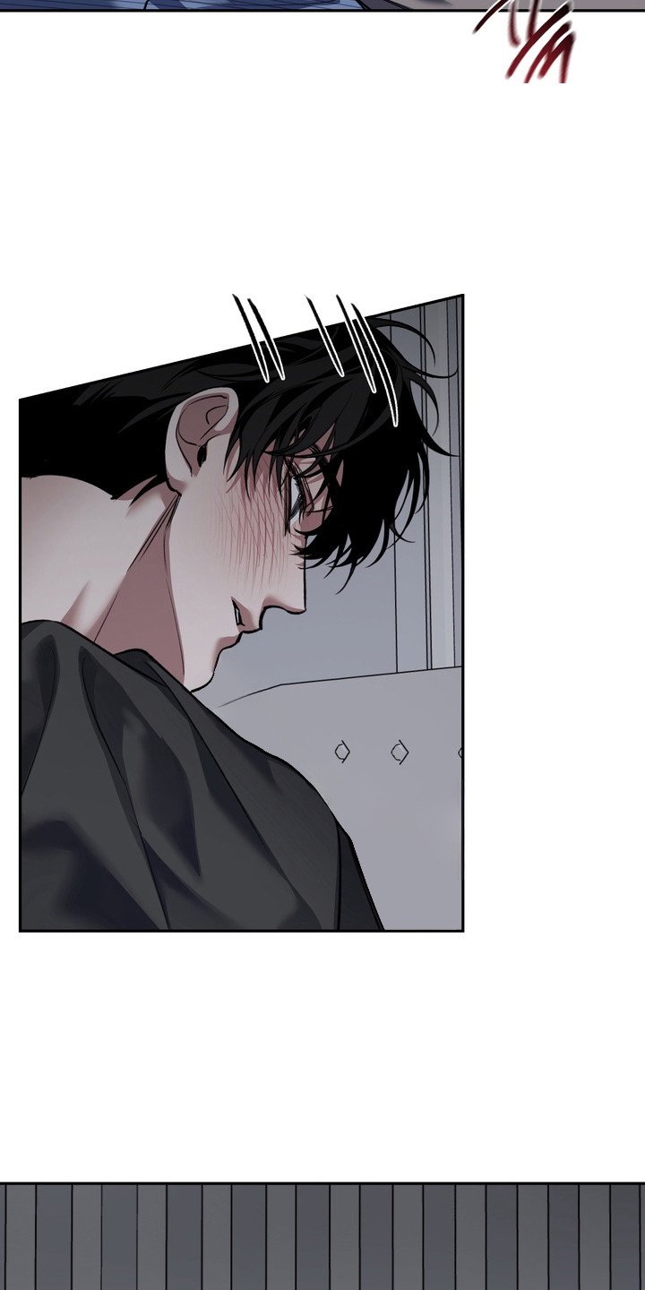 溺爱成枷漫画,第7章：悄悄行动1图