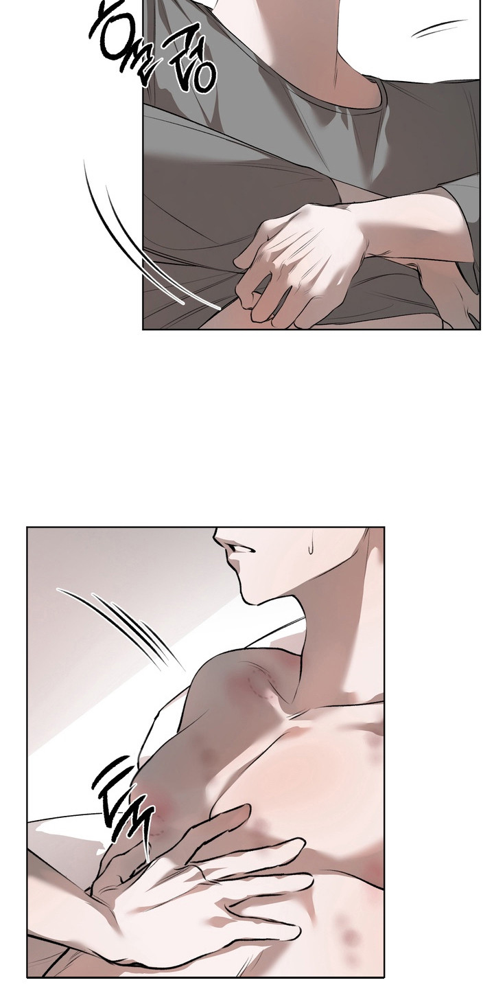 溺爱成枷漫画,第18章：请求4图