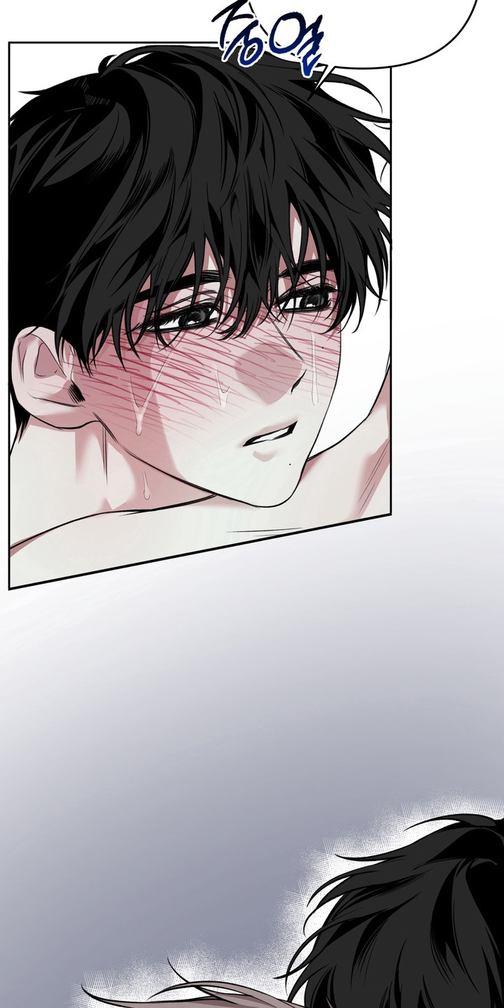 溺爱成枷漫画,第12章：性格糟糕1图