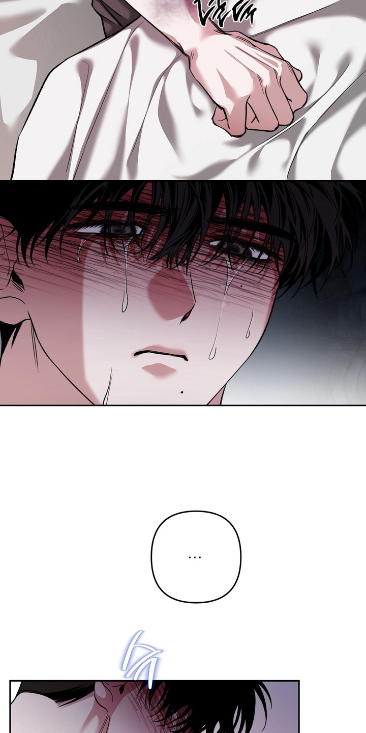 溺爱成枷漫画,第14章：脚链3图