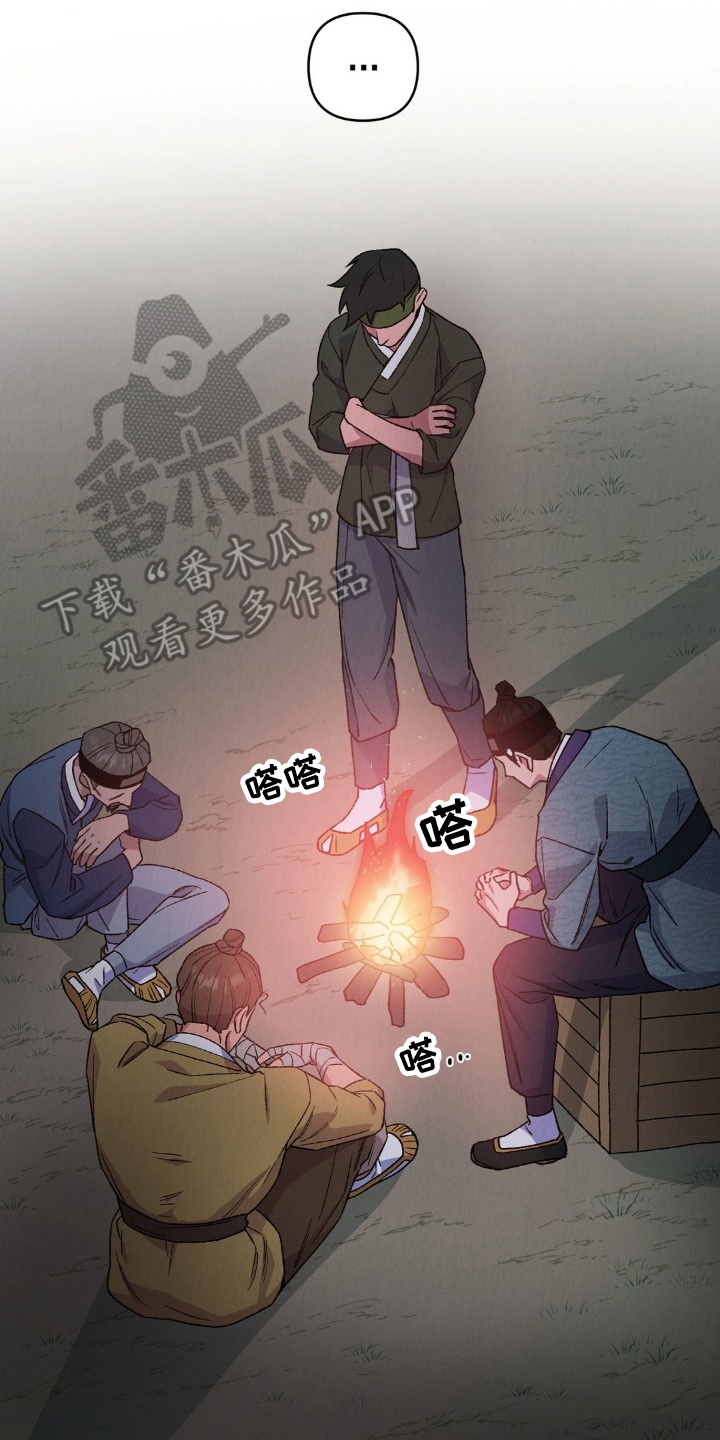 烙印之人在线观看漫画,第11章：初次礼拜1图