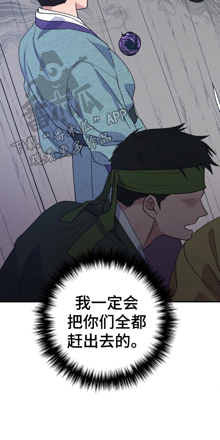 第7章：流氓2