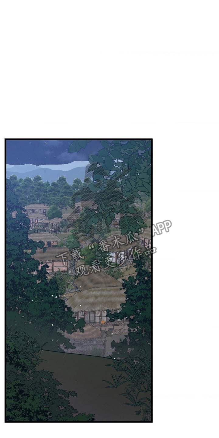 烙印内容漫画,第1章：为生活所迫5图