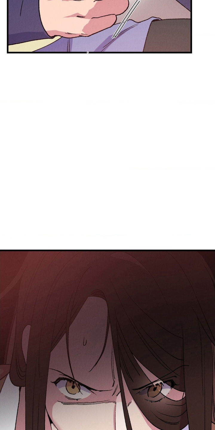 烙印之笼漫画,第5章：逃跑1图