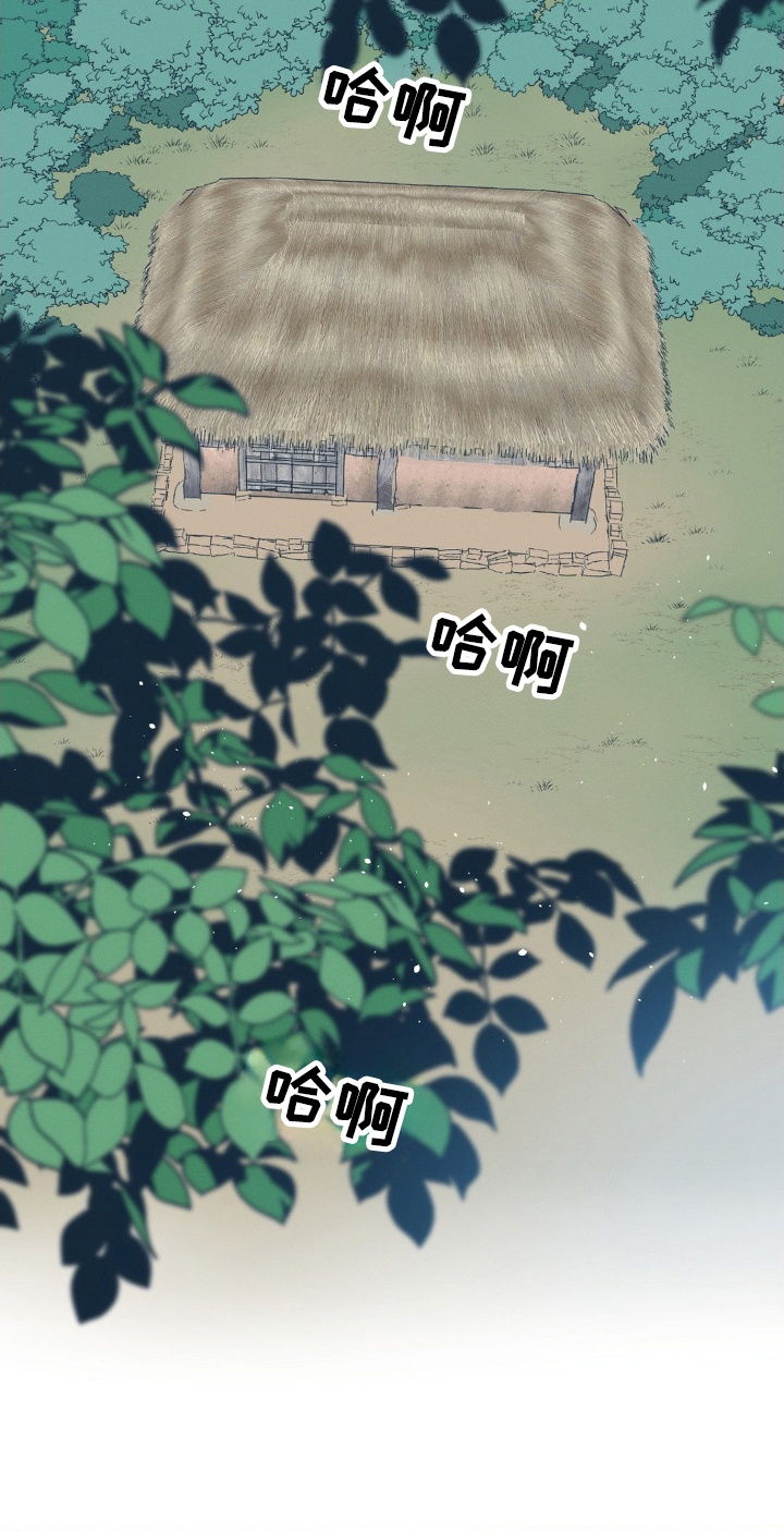 烙印之人在线观看漫画,第1章：为生活所迫2图