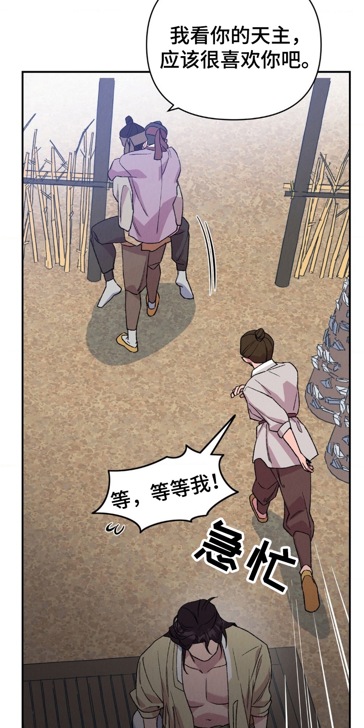 第7章：流氓0
