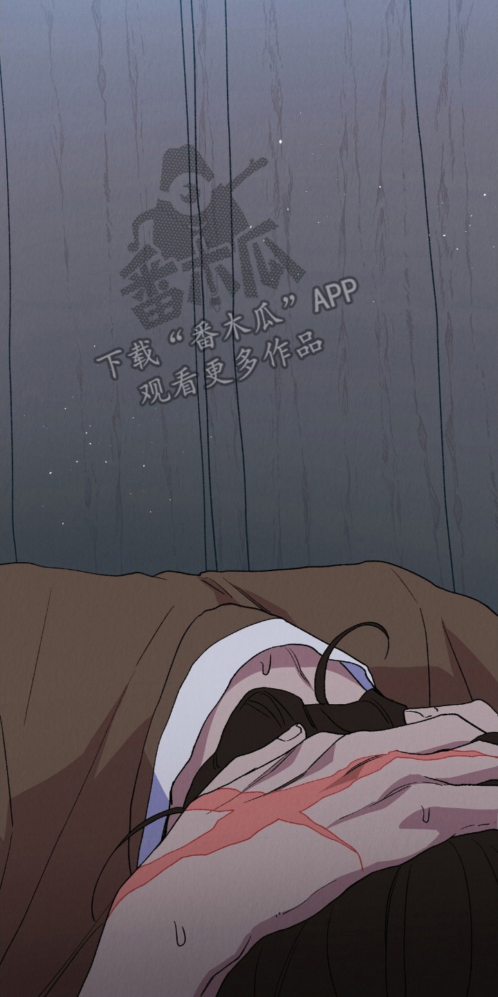第4章：天主教徒4