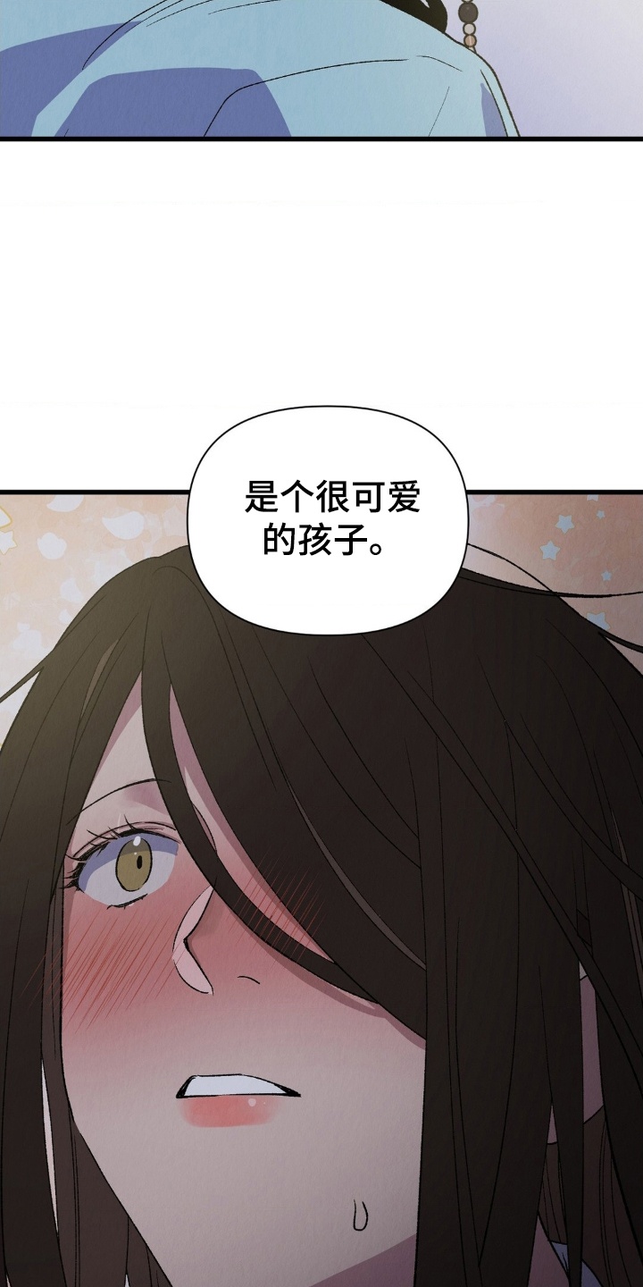 第4章：天主教徒0