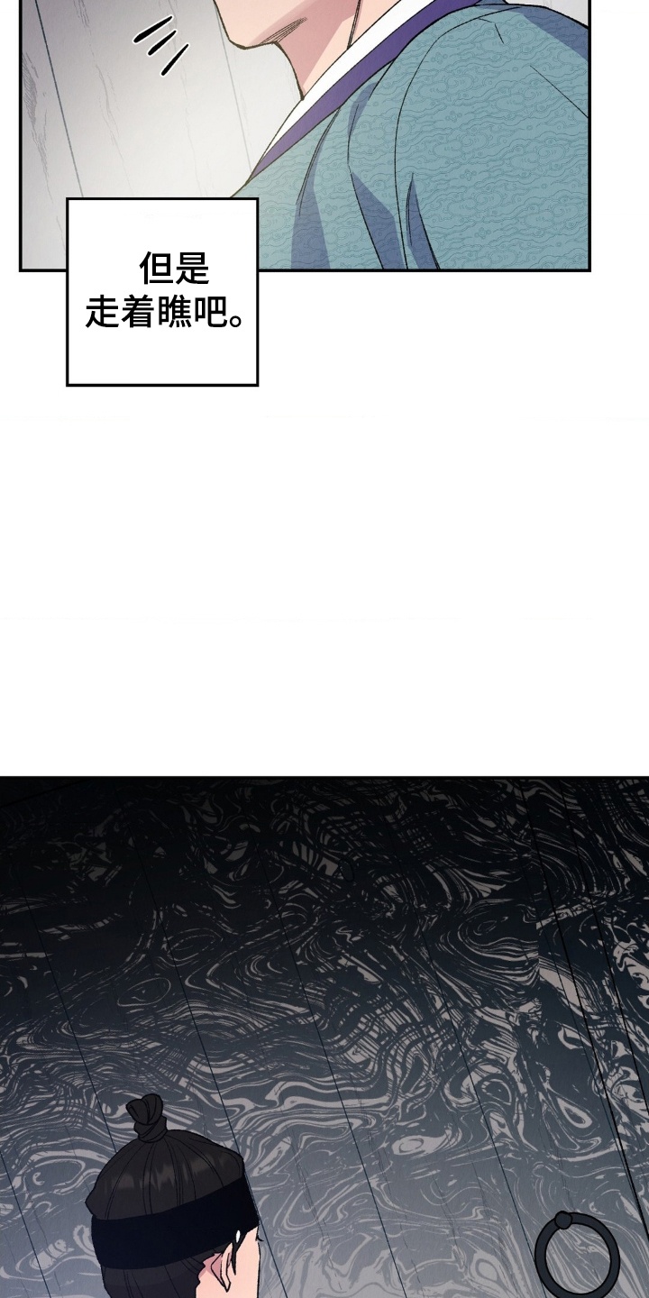 第7章：流氓1