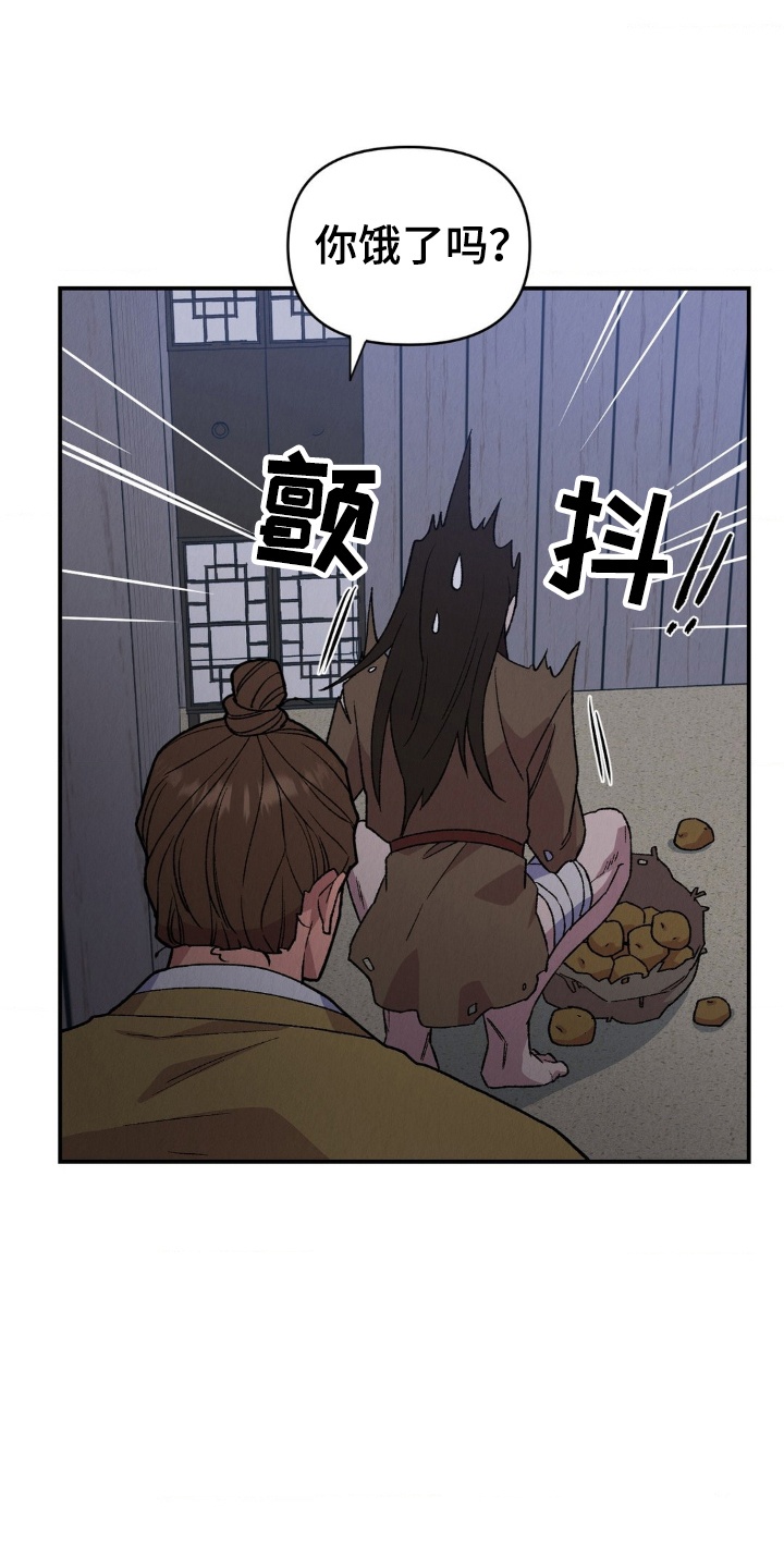烙印之人在线观看漫画,第11章：初次礼拜1图
