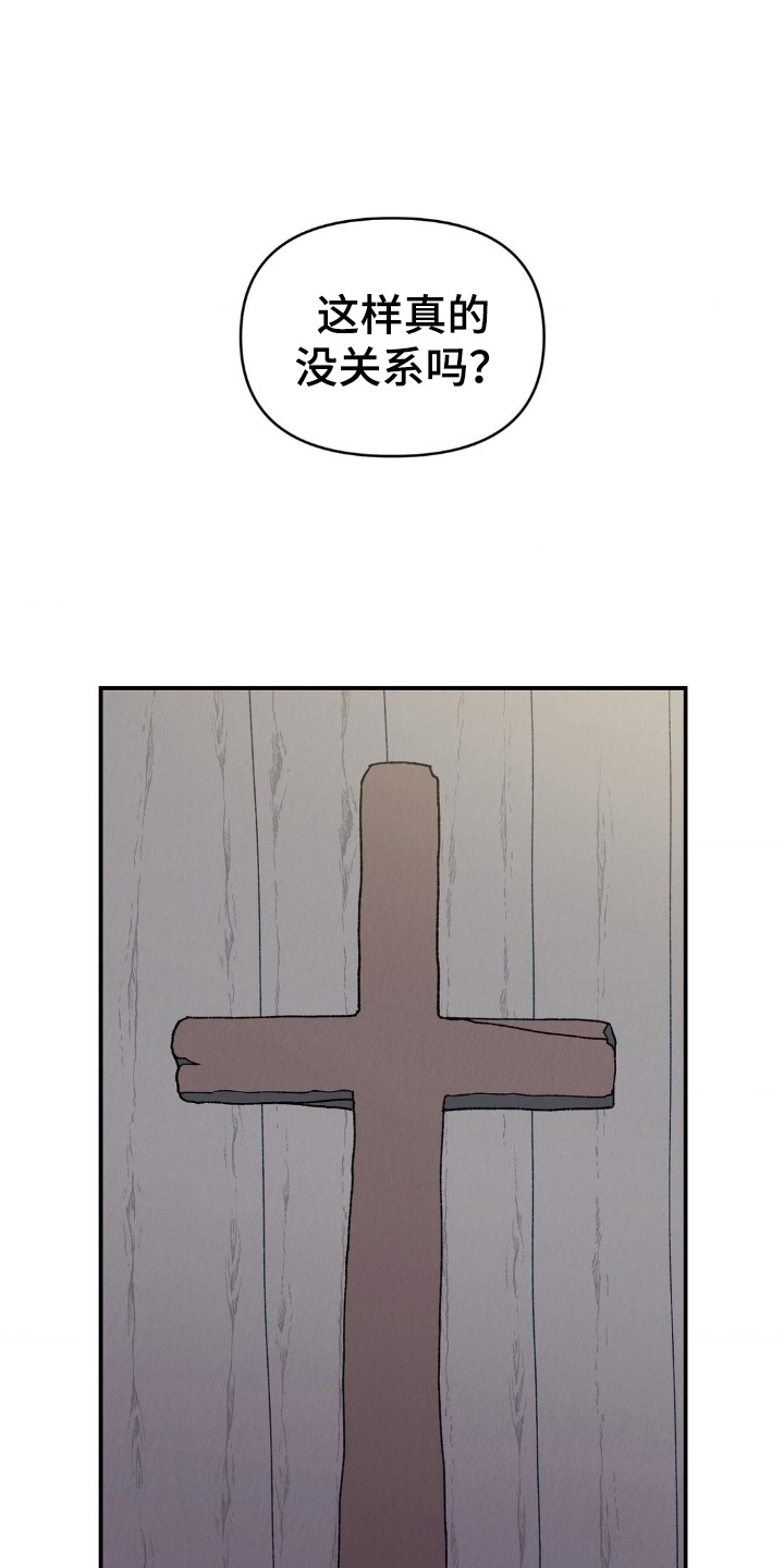 第7章：流氓0