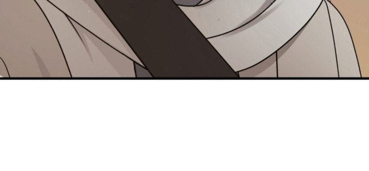焚心余烬漫画,第28章：没开玩笑1图