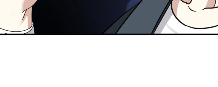 焚心余烬漫画,第5章：说错话4图