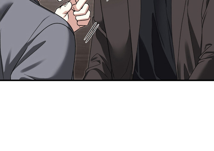 焚心余烬漫画,第23章：尴尬1图