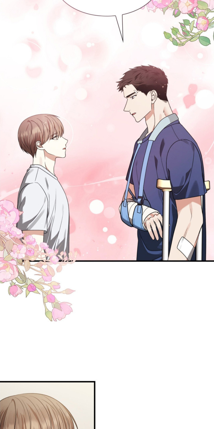 焚心余烬漫画,第14章：孤独的背影1图