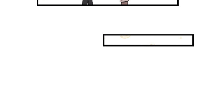 焚心余烬漫画,第19章：合作项目1图