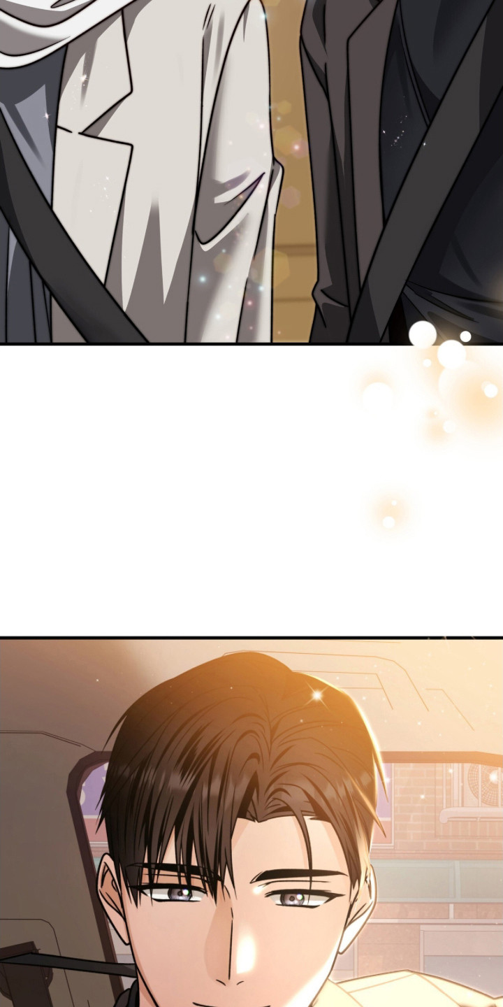 焚心余烬漫画,第28章：没开玩笑4图