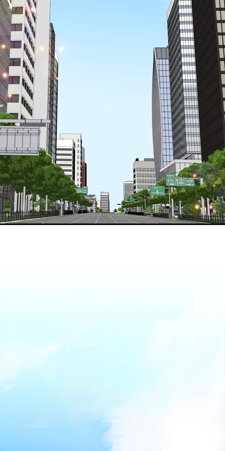 焚心余烬漫画,第3章：计划的一部分5图