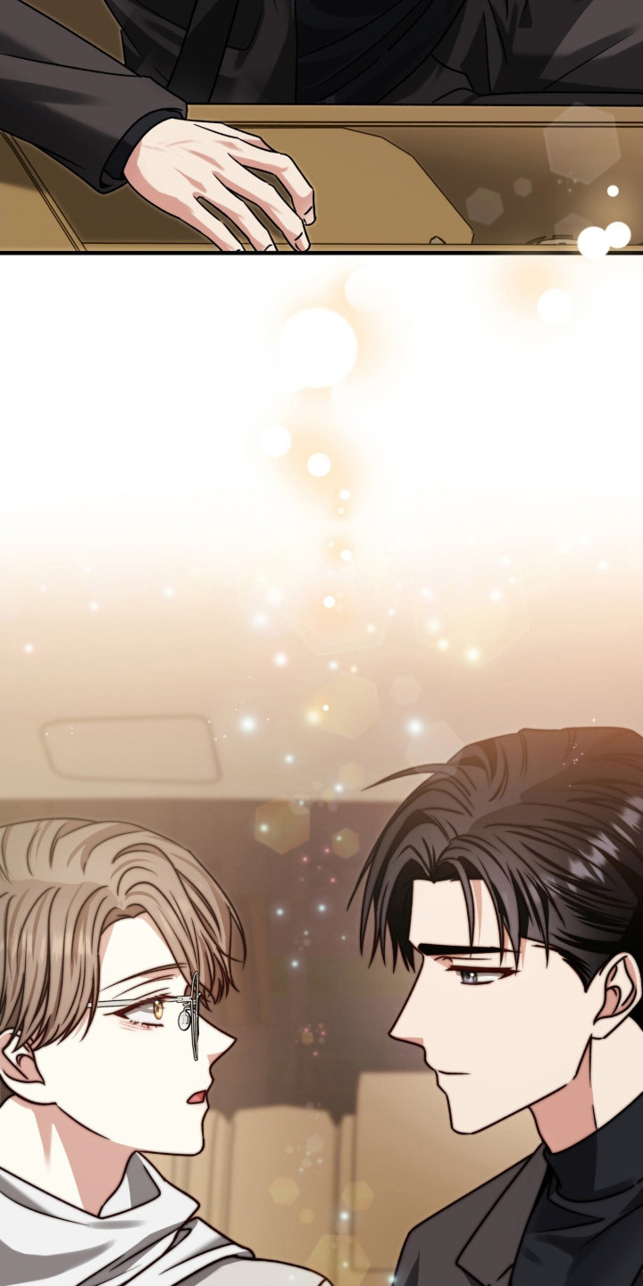 焚心余烬漫画,第28章：没开玩笑3图