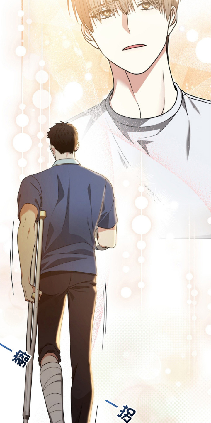 焚心余烬漫画,第14章：孤独的背影1图