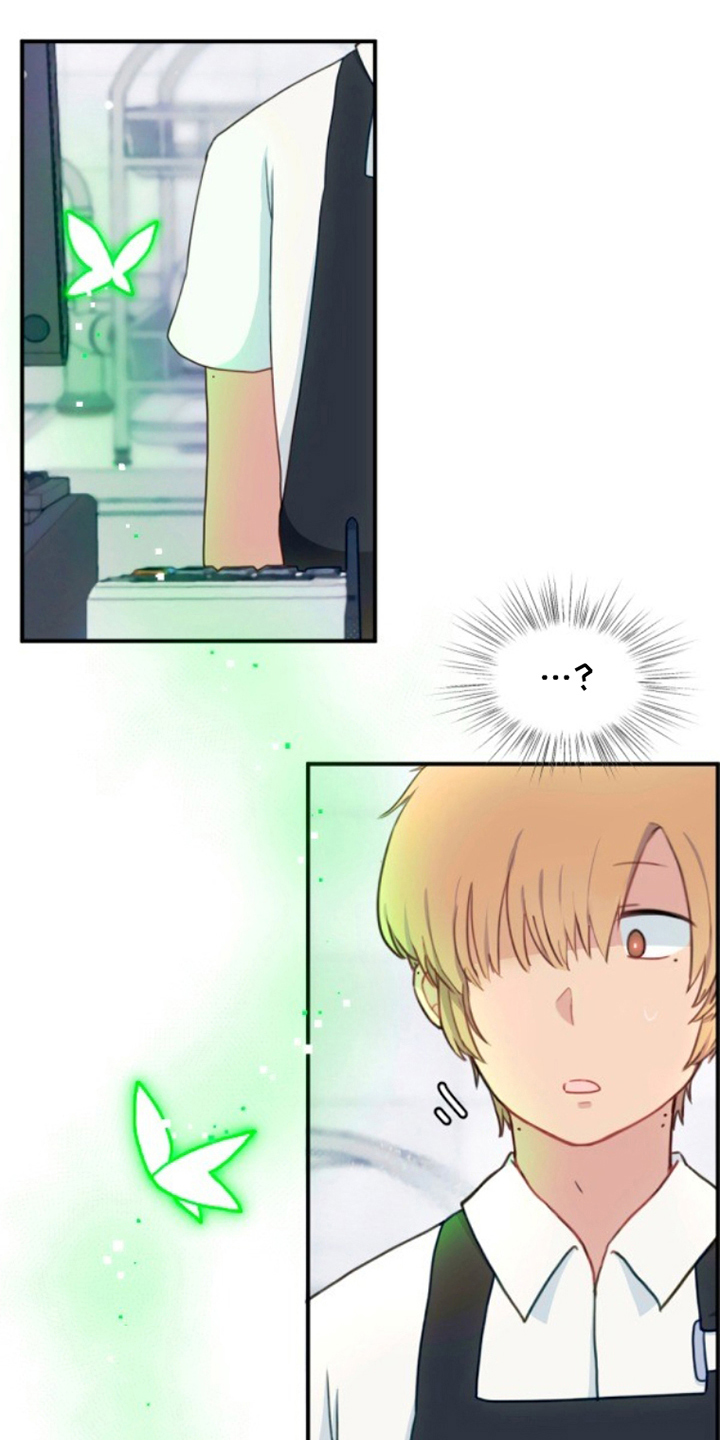 死神最后队长名单漫画,第1章：看不见的鬼魂4图