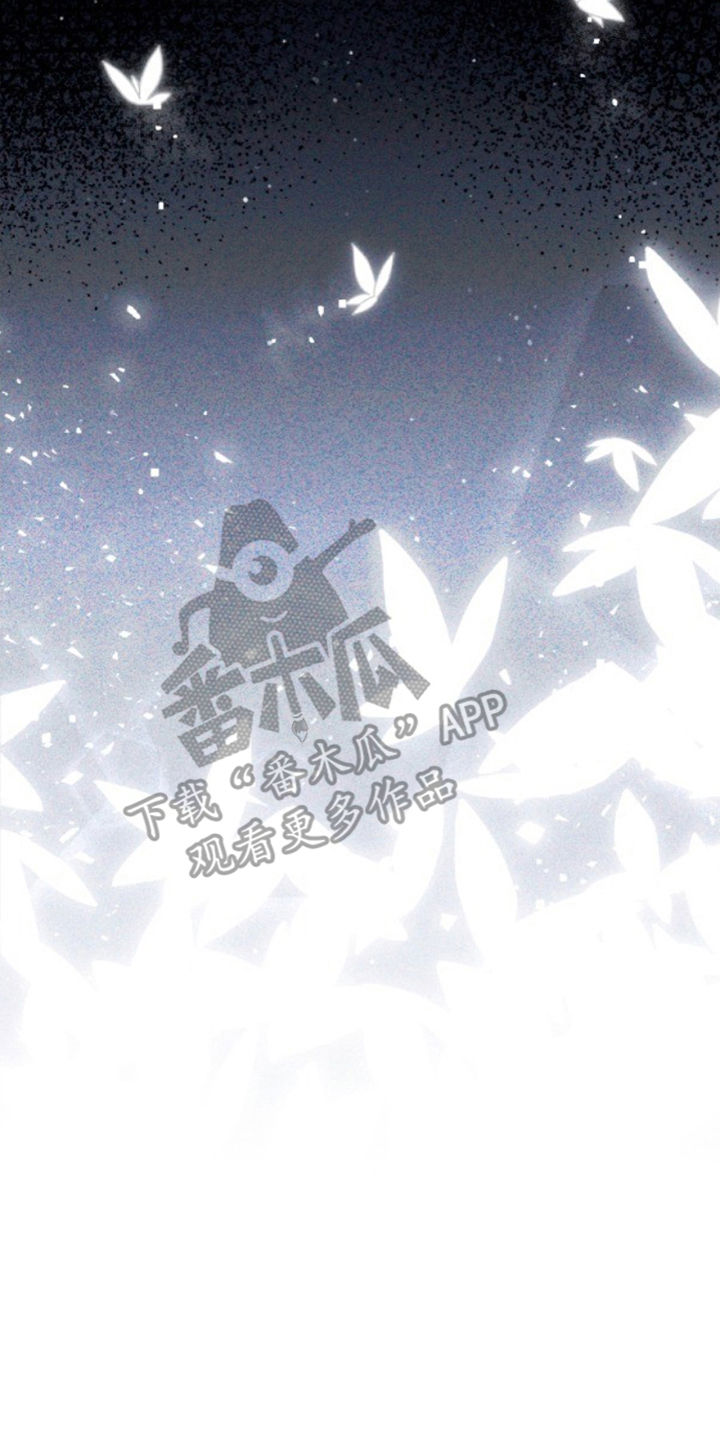 死神最后队长名单漫画,第1章：看不见的鬼魂1图