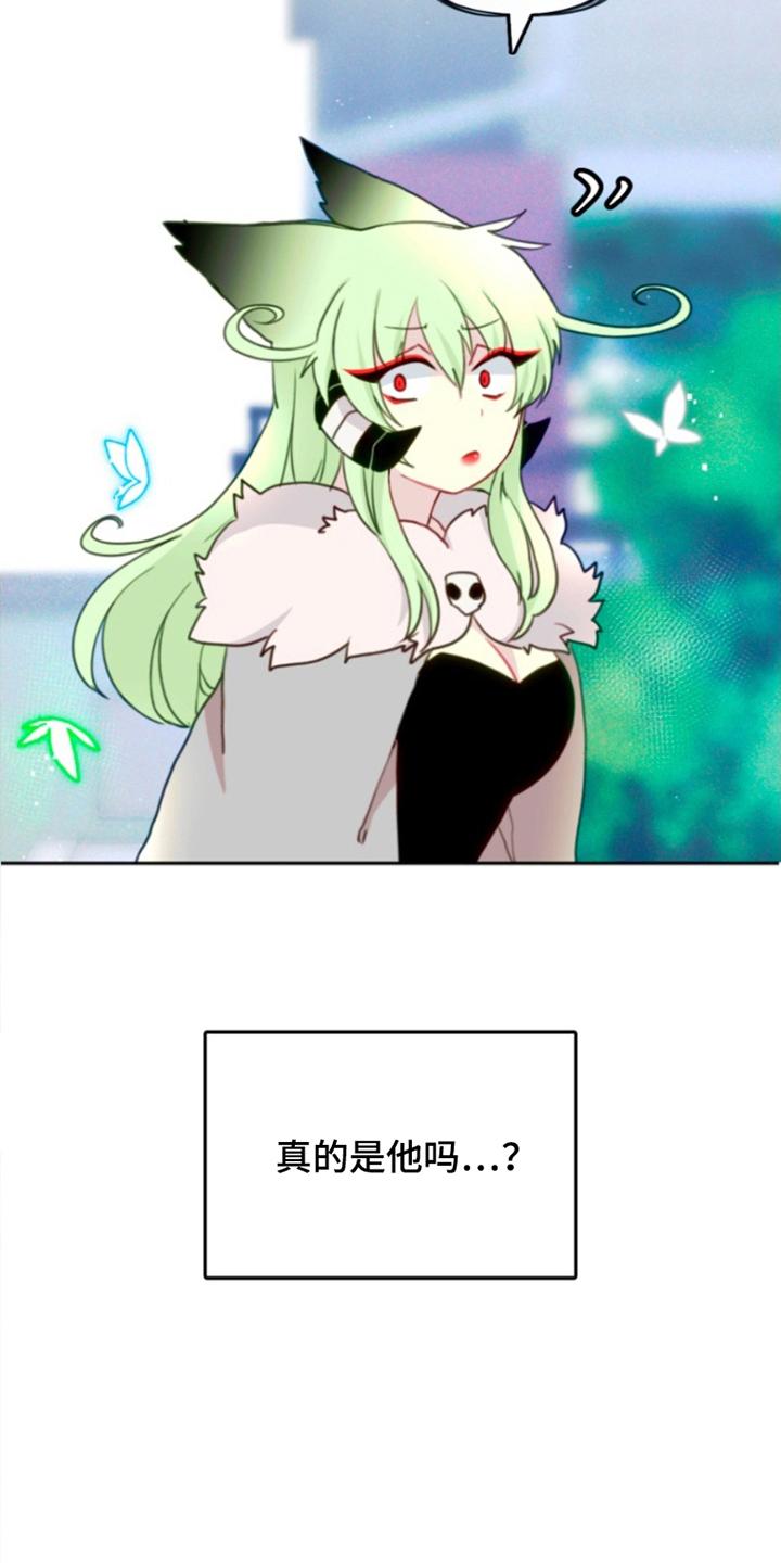 没勾完的死神名单漫画,第6章：难道说5图