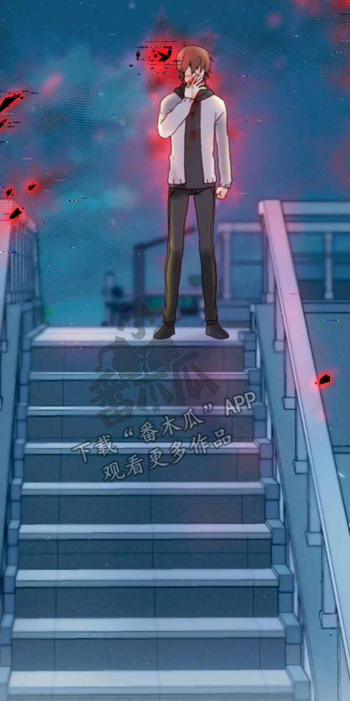 没勾完的死神名单漫画,第13章：附身1图