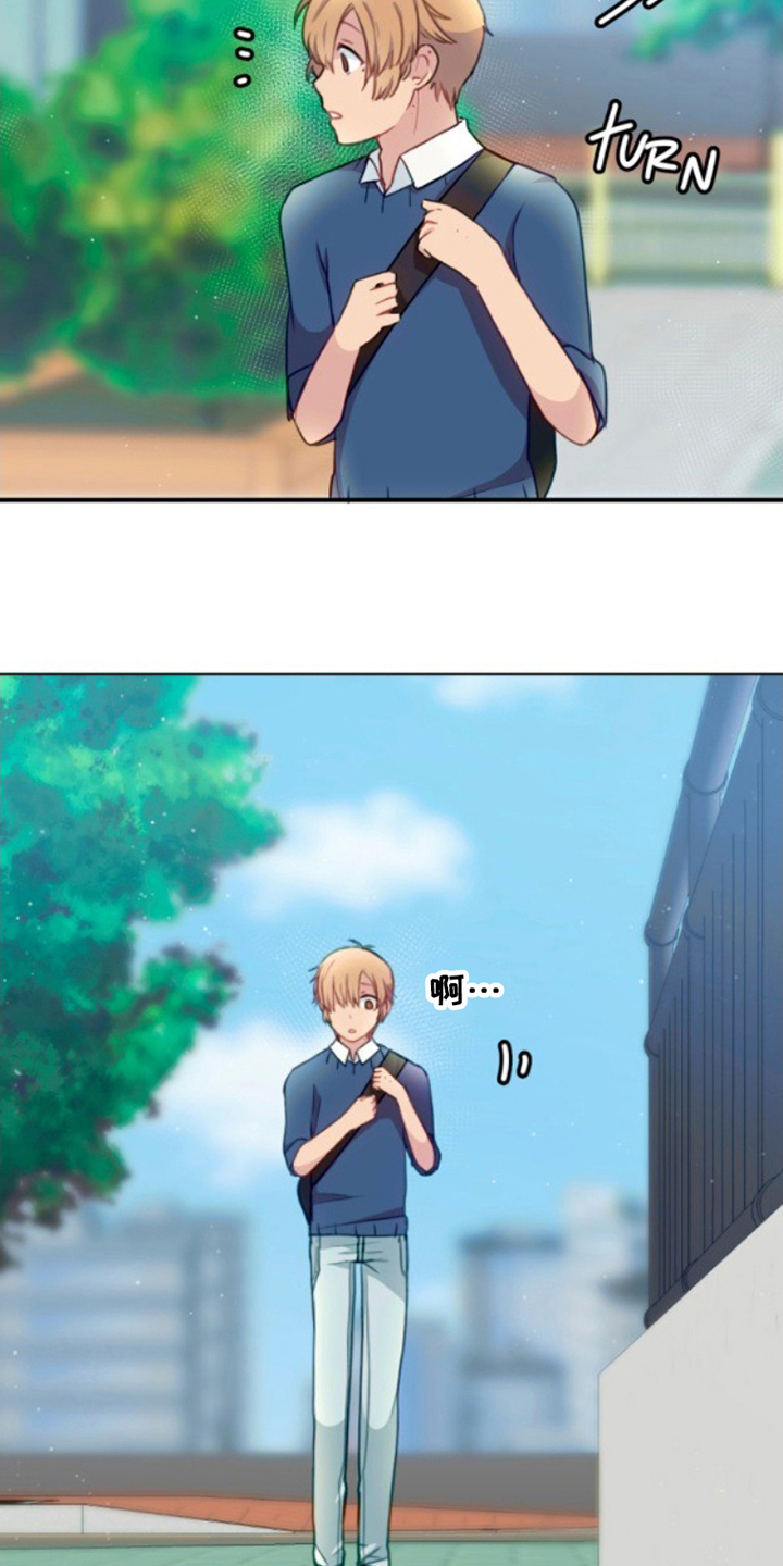 没勾完的死神名单漫画,第4章：濒死的小鸟5图