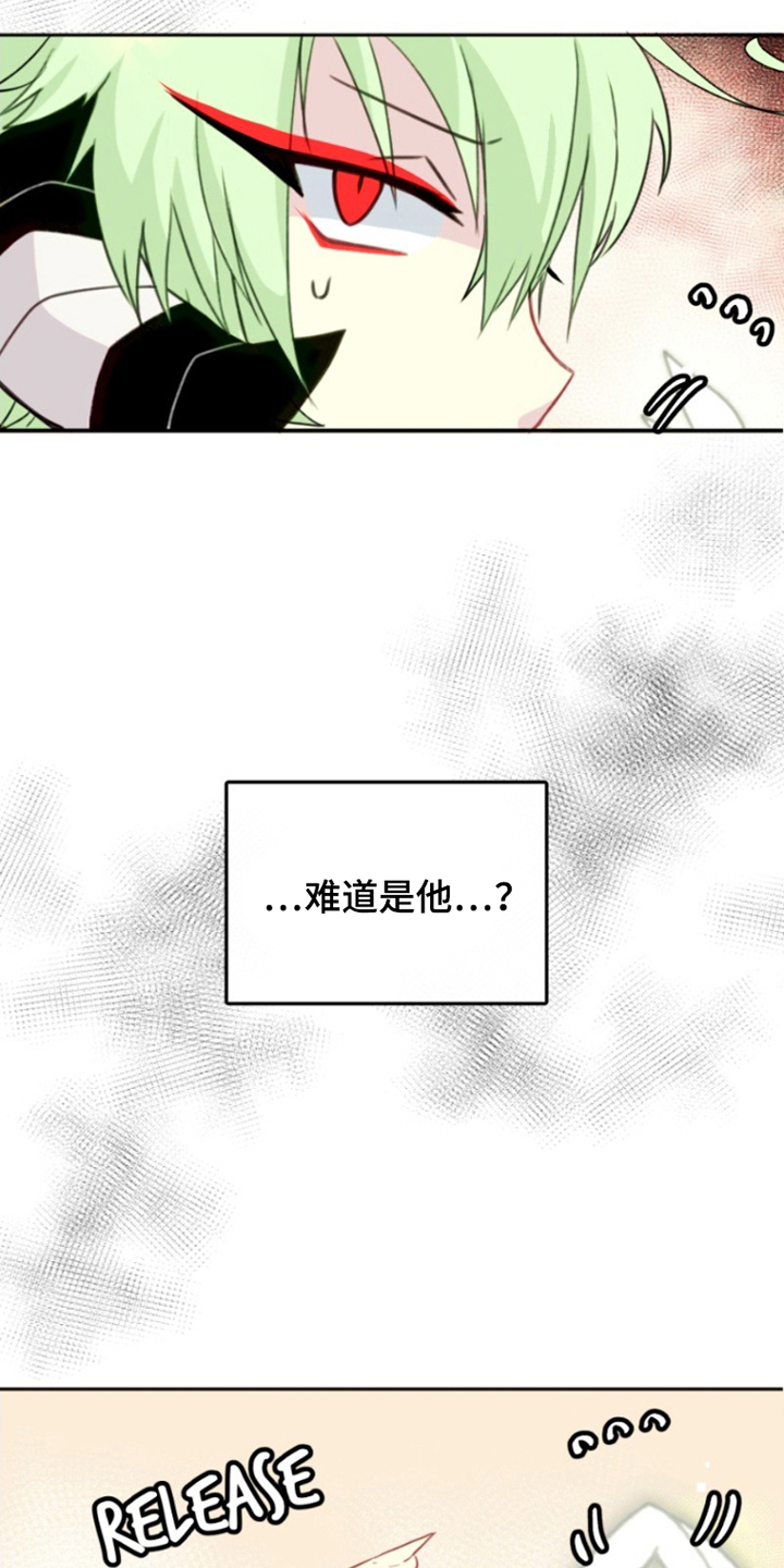 没勾完的死神名单漫画,第6章：难道说4图