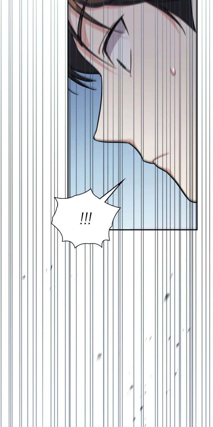 失控的情歌漫画,第14章：不是看那里！3图