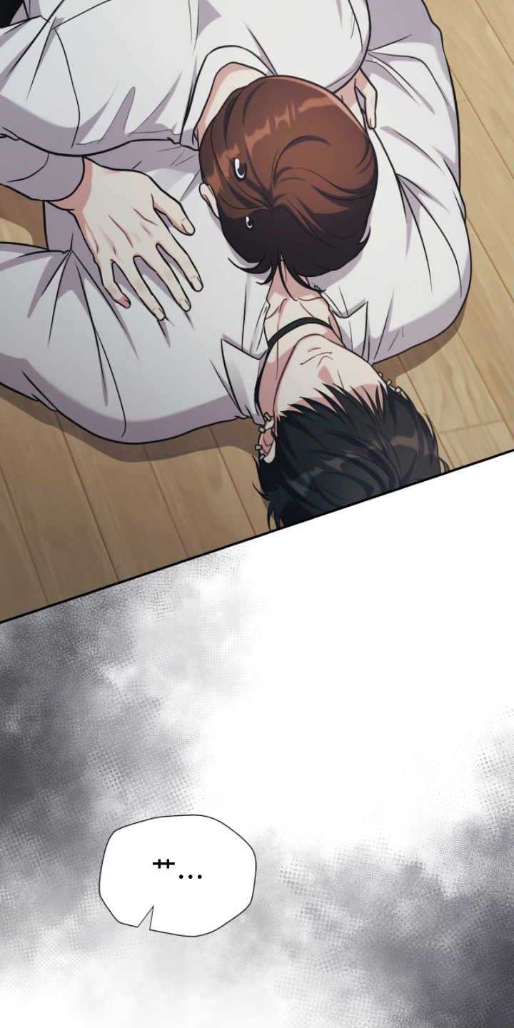 失控烙印类似小说推荐漫画,第18章：不是那样5图