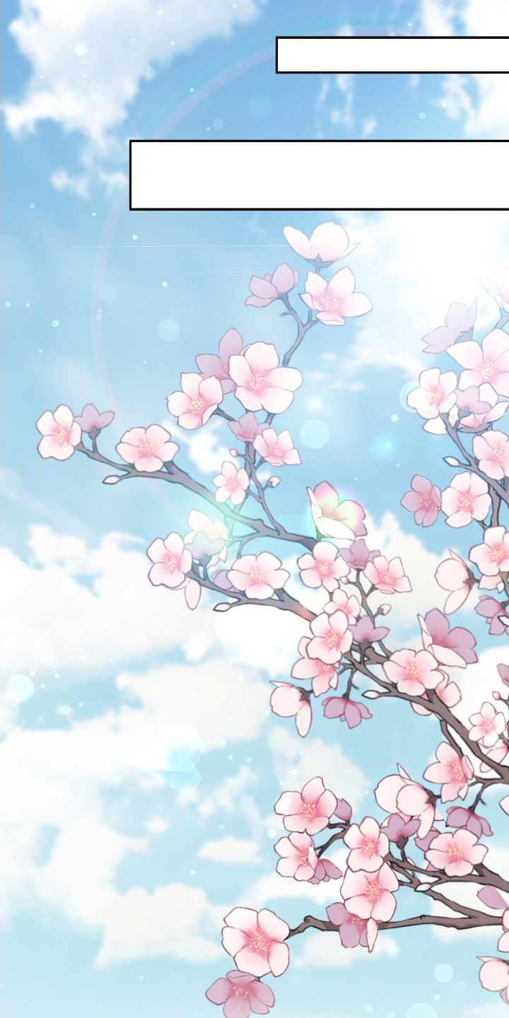 失控烙印小说结局漫画,第13章：等待中2图