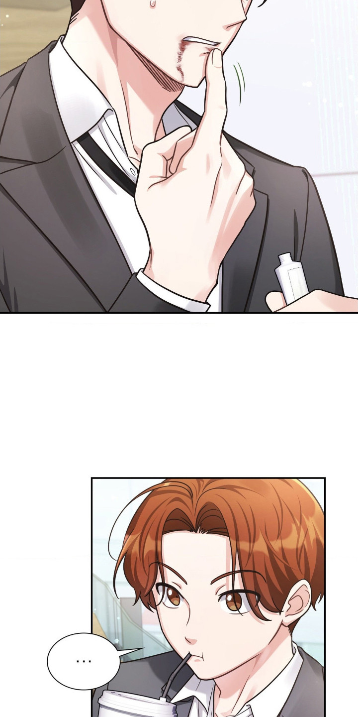 失控烙印韩漫的原名叫什么漫画,第1章：能力者们3图