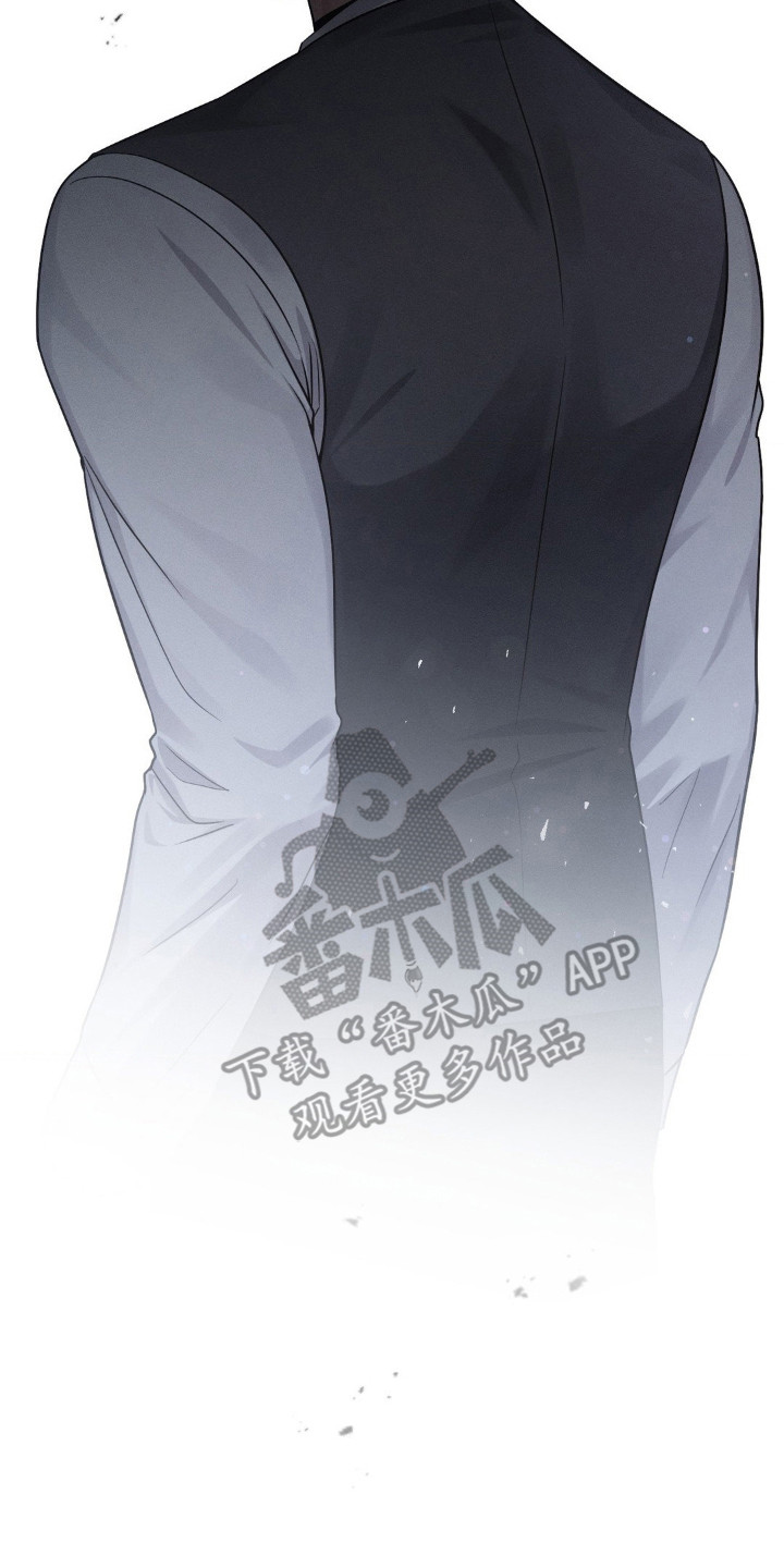 失控烙印作者是谁漫画,第1章：能力者们3图