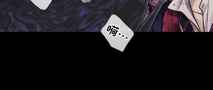 失控烙印漫画,第2章：超高匹配率1图