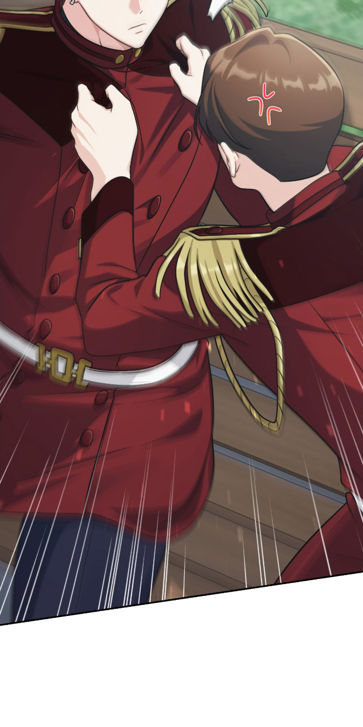 失控的情歌漫画,第14章：不是看那里！1图