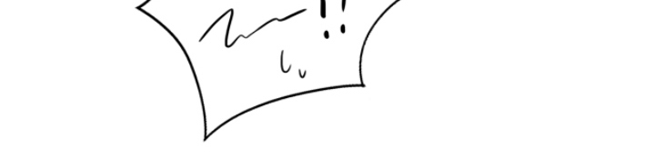 失控的玩家漫画,第6章：不接受1图