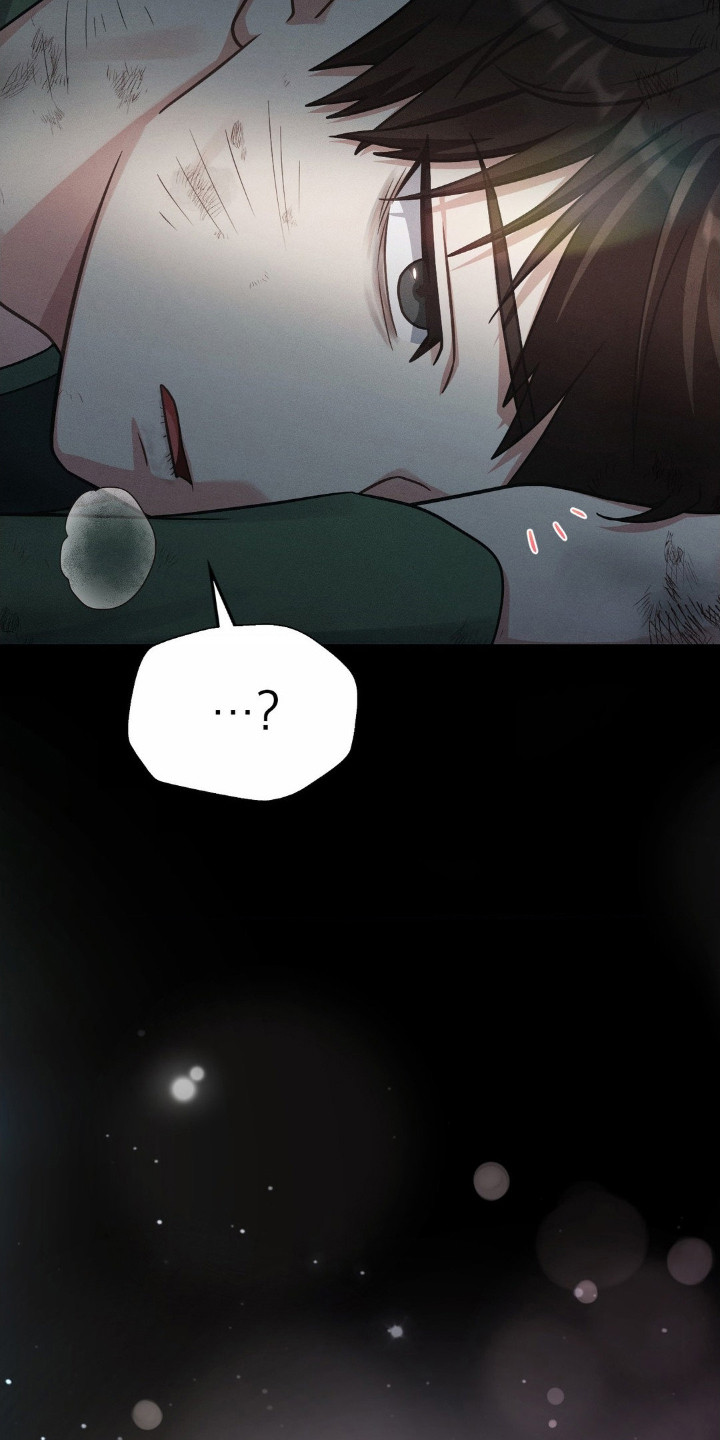 失控烙印类似小说推荐漫画,第2章：超高匹配率3图