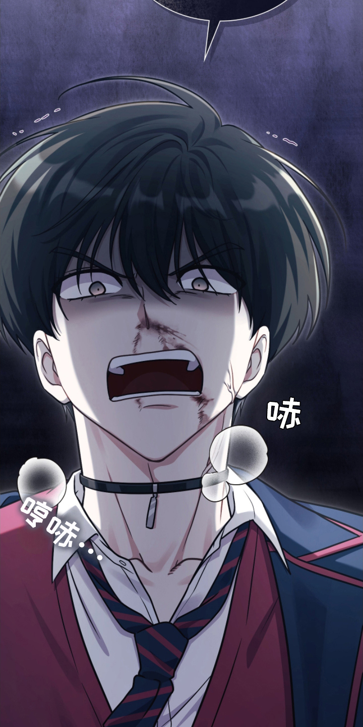 失控玩家解说漫画,第5章：糟糕的事5图