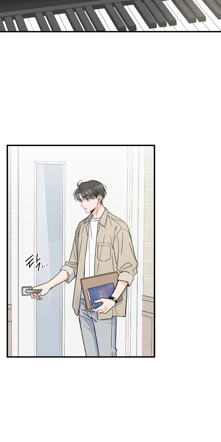 指尖颤音漫画,第15章：冠军5图